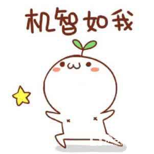 自主招生面试技巧有哪些?自主招生面试注意什么?自招注意注意什么?