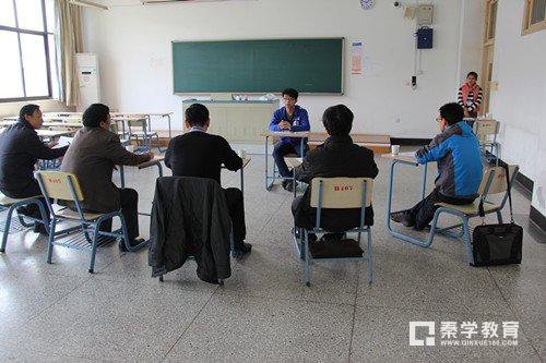 自主招生面试技巧有哪些?自主招生面试注意什么?自招注意注意什么?