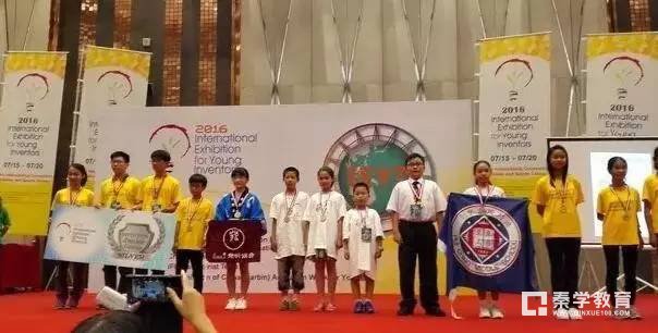 什么是知识产权教育试点学校?常州市新闸中心小学怎么样?