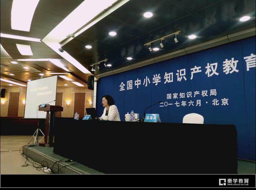 什么是知识产权教育试点学校?常州市新闸中心小学怎么样?
