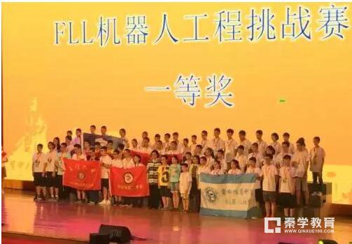 第十七届中国青少年机器人竞赛常州队获得了几等奖？第十七届中国青少年机器人竞赛是怎样的比赛？