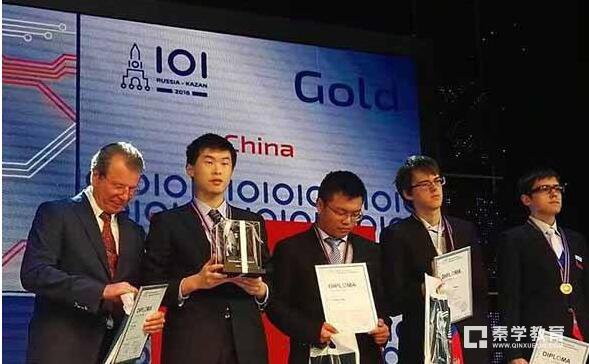 　　IOI 2017竞赛成绩公布，相知道中国队的成绩吗?想知道中国选手的获奖情况吗?小编不卖关子了，中国队在此次国际信息竞赛中获得了2金2银的好成绩，看看这些中国选手都是来自哪些中学?被保送到了哪些大学就读?下面是这些选手的获奖情况和　部分IOI 2017成绩单。  　　7月28日至8月4日，第29届国际信息学奥林匹克竞赛(IOI 2017)在伊朗首都德黑兰举行。经过7月30日、8月1日两日激烈比赛，目前IOI 2017竞赛成绩已经公布，中国队获得2金2银的好成绩!恭喜中国队获奖选手。  　　中国队IOI 2017获奖情况  中国队国际信息学奥林匹克获2金2银,IOI2017中国选手来自哪些学校？保送到哪所大学？ 　　部分IOI 2017成绩单  中国队国际信息学奥林匹克获2金2银,IOI2017中国选手来自哪些学校？保送到哪所大学？ 中国队国际信息学奥林匹克获2金2银,IOI2017中国选手来自哪些学校？保送到哪所大学？ 中国队国际信息学奥林匹克获2金2银,IOI2017中国选手来自哪些学校？保送到哪所大学？