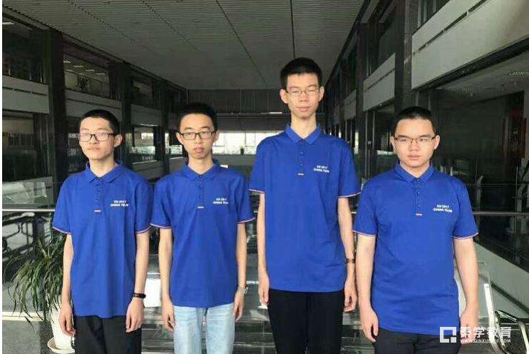 IOI 2017中国对选手成绩、姓名、名次?获奖情况就读哪所中学?保送哪所大学?