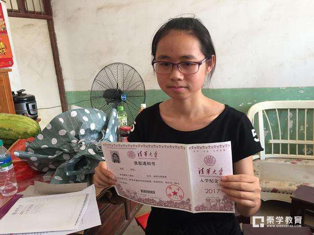 2017年状元们被哪所大学录取？状元们都报了什么专业？