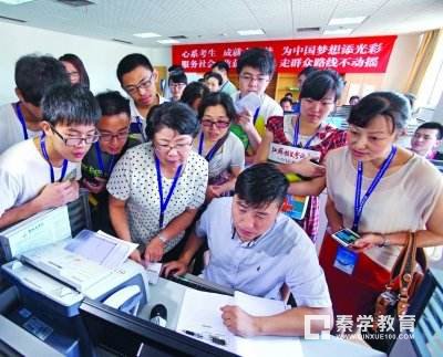 2017 江苏高职理科征平投档线公布，如何投档才不会被滑档？