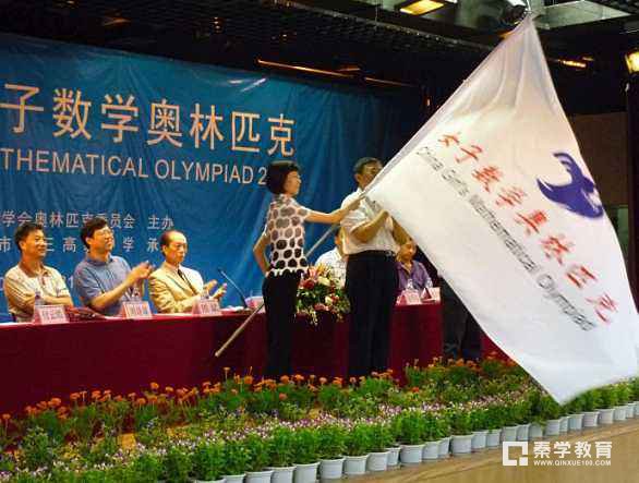 什么是中国女子数学奥林匹克?女子数学奥赛对自主招生有用吗？
