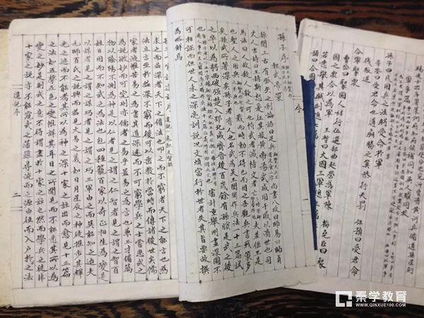 南京中高考将考书法？南京义务教育关于书法课程设置