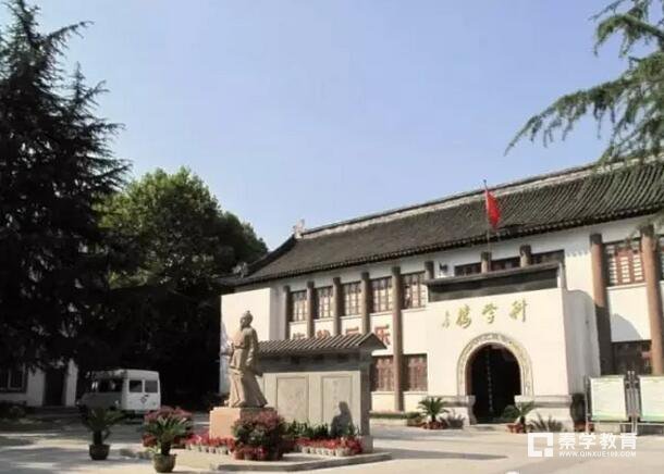 苏州中学伟长实验班怎么样？苏州中学伟长实验班有多难考？