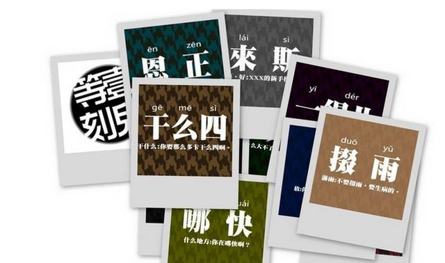 南京方言说的人越来越少？南京家长为何刻意不让家长说方言？如何传承南京方言？