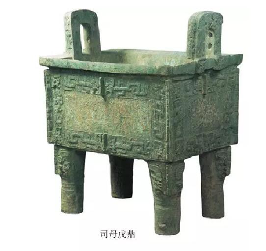 统编历史教材长什么样？常州市2017年秋季学期七年级统编历史教材简介