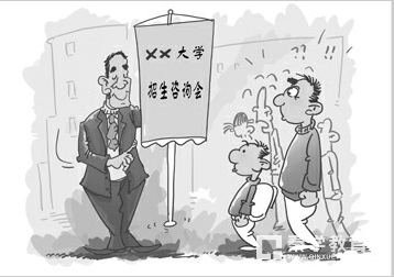 同济大学浙江学院分数线离谱,天津大学断档的原因是什么?家长考生高招常识太缺乏