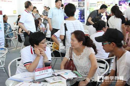 独立院校是民办高校还是公办高校?批次合并如何选择独立院校?解读独立院校