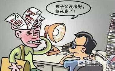 怎样看待孩子的考试成绩?成绩重要还是成长重要?