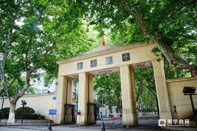 东南大学获专利引用文献数量全球第一，Nature全球科研专利论文数量中国实力惊人 