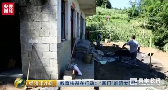 入学“三不愁”，全国学生资助管理中心保障每个寒门学子的大学梦