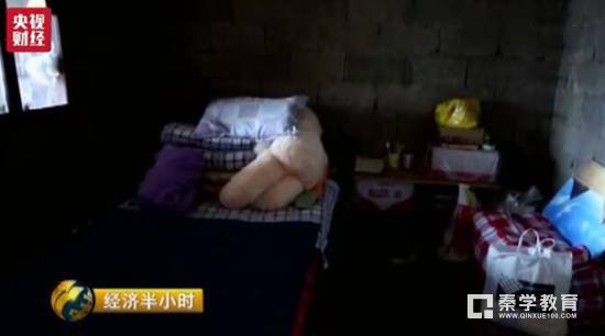 入学“三不愁”，全国学生资助管理中心保障每个寒门学子的大学梦
