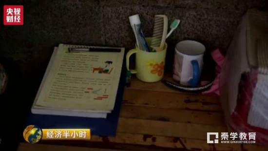 入学“三不愁”，全国学生资助管理中心保障每个寒门学子的大学梦