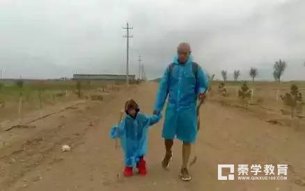 乐嘉育儿家长你们怎么看?乐嘉带女儿徒步沙漠你们能接受吗？