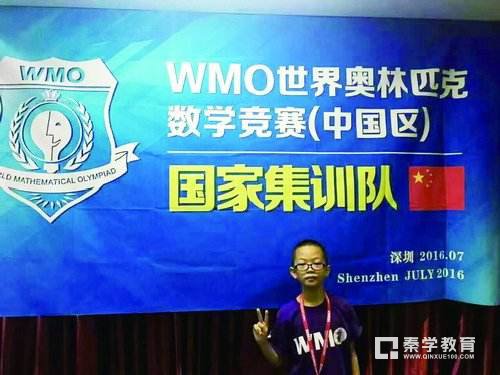 数学竞赛应该看哪些参考书数学竞赛类考生没有专业限制？从入门到保送