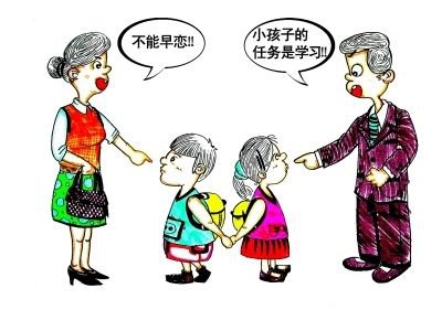 孩子早恋怎么办？父母如何教育孩子正确的恋爱观？