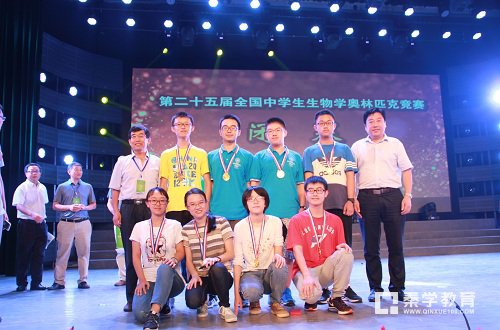 第25届全国中学生生物竞赛实验部分考试试题，第二十六届考生注意