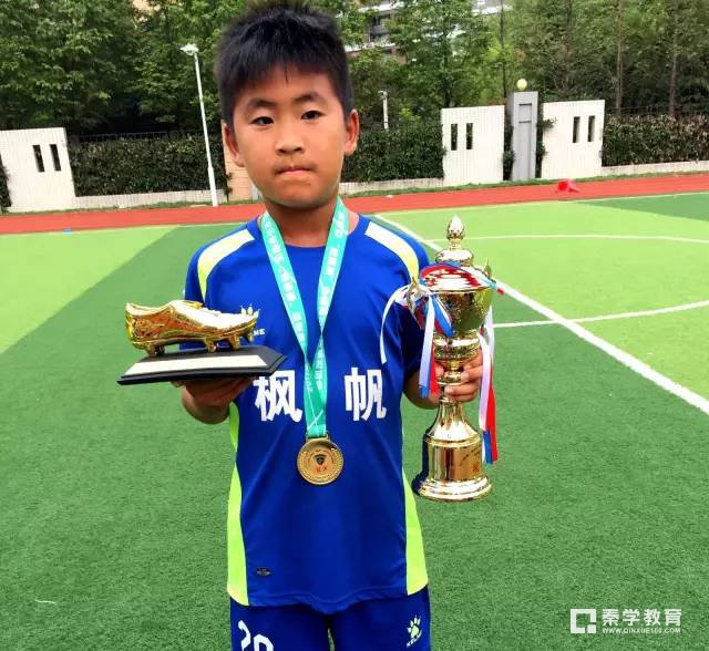 新城小学南校区获“枫帆杯”双冠王，新城小学南校区足球队有多牛？