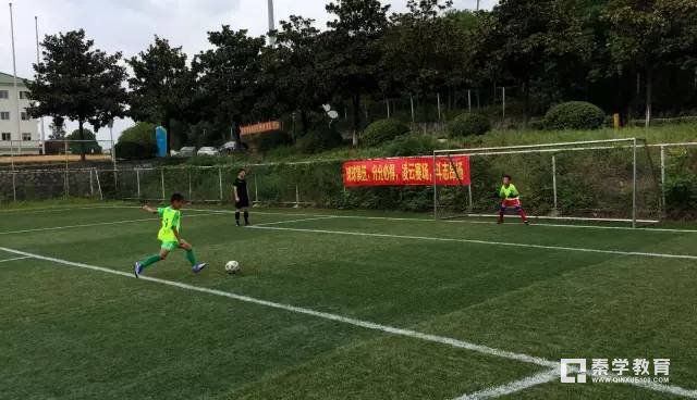 新城小学南校区获“枫帆杯”双冠王，新城小学南校区足球队有多牛？