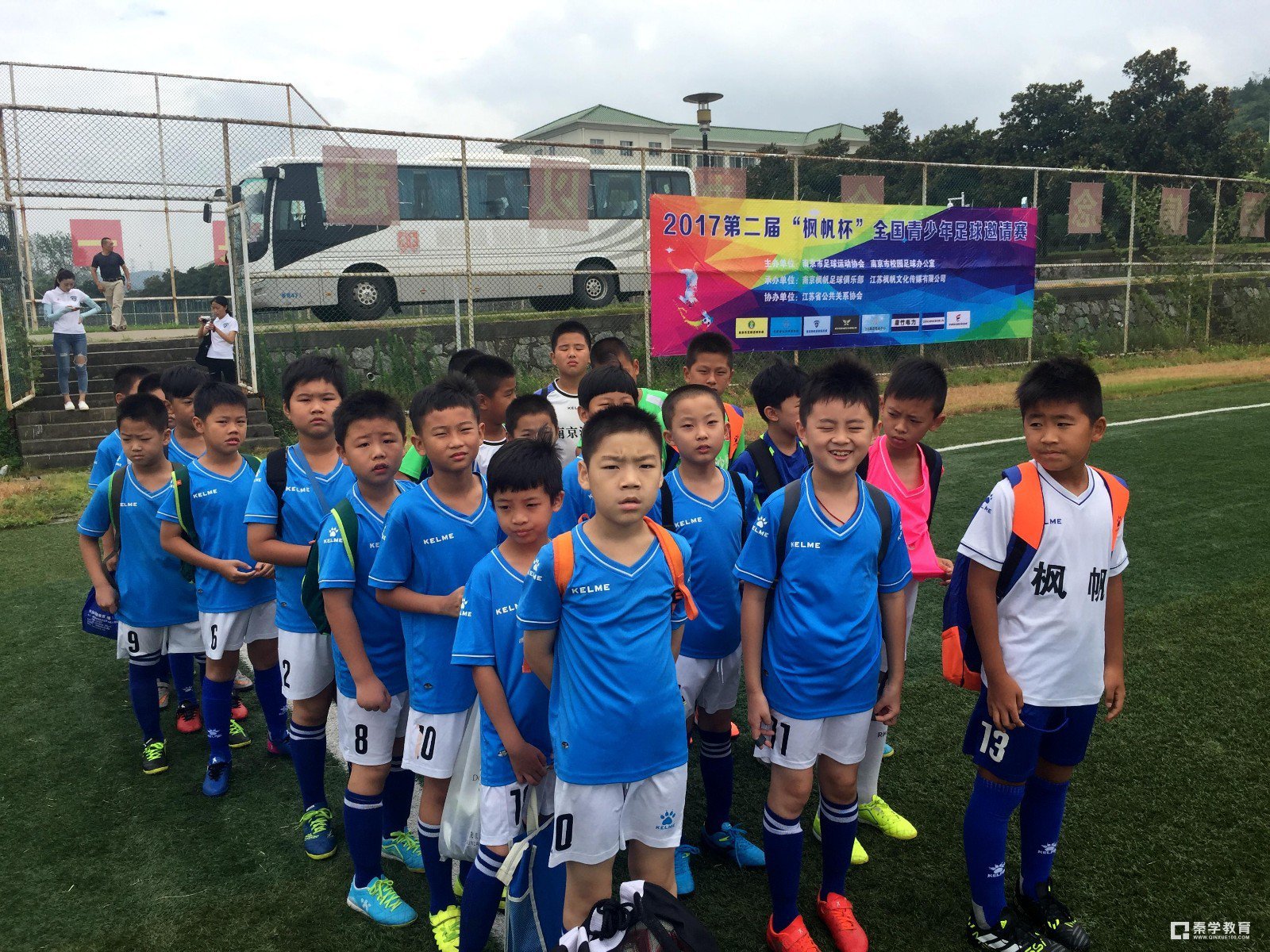 新城小学南校区获“枫帆杯”双冠王，新城小学南校区足球队有多牛？