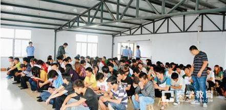 南京警方连锅端“1040阳光工程”传销窝点，重拳出击传销犯罪活动