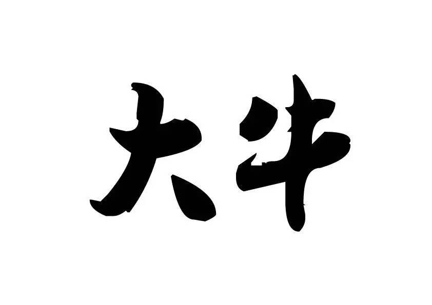 2018年高考倒计时！都市晨报联合秦学教育在徐州带来一场重磅讲座