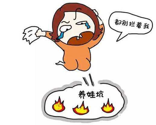 树人孩子的暑假花费是多少?扬州新初一树人家长说养娃太贵了
