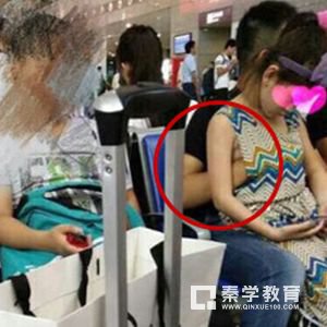 南京遭猥亵儿童是养女，养父母对其照顾有加