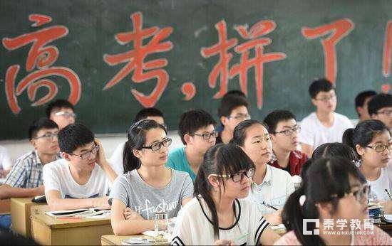 南通教育局高考划重点，高考3+3|大阅读等新高考的重点