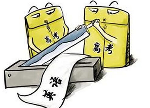 高考英语完形填空应该怎么答才对的多?高考完形填空这样做