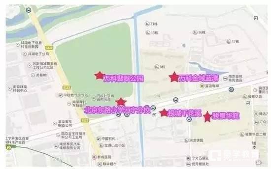 南京市2017新办的小学有哪些？南京各区新办小学介绍|施教区