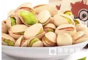 不敢再给孩子吃三只松鼠了的零食了，三只松鼠的霉菌对人体有什么危害？