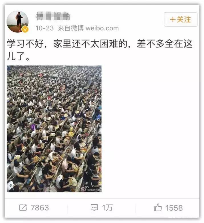如何看待艺考生？艺考之路是怎样的？艺考生的现状？