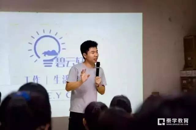 南京审计大学赵宗阳他的成功之路是怎样的?你与他相差一个拼搏