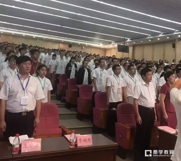 第26届生物学竞赛决赛首日风采，上午开幕式下午理论考试