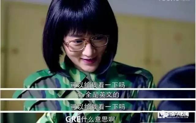 《春风十里不如你》告诉我们哪些教育现象？落差的存在究竟跟什么有关？
