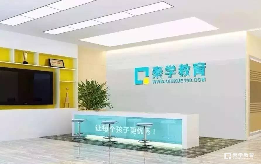中考作文要怎样写才能拿高分？中考高分作文惯用套路