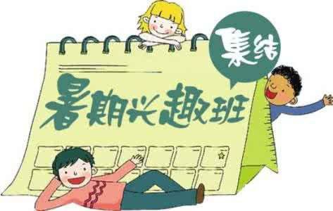烧钱教育的本质是什么？烧钱教育中家长是怎样的心态？