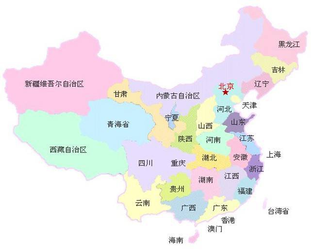 以省市命名的大学有哪些？省市命名大学实力怎么样？