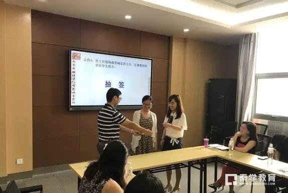 鼓楼区新初一均衡分班考试考什么？家长怎样看分班考试？