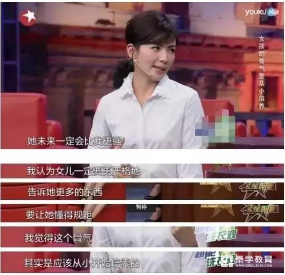 孩子究竟要不要打？孩子究竟要不要管？中国教育靠家长还是老师？
