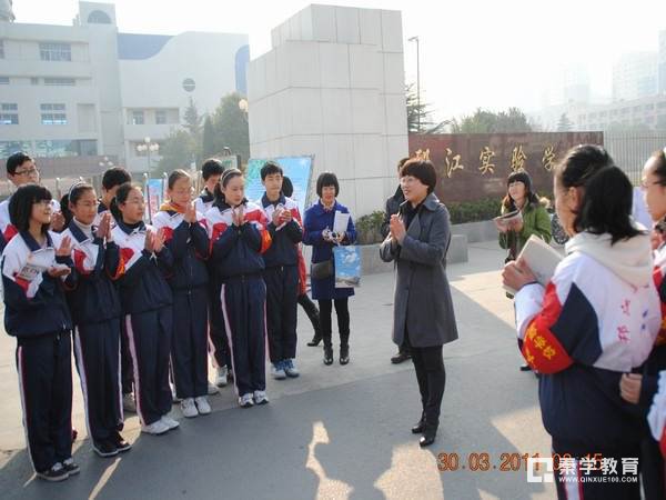 梅中和邗实转为公办后教学质量怎么样？梅中和邗实转公后的真实实力
