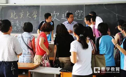 衡水中学准军事化管理、宗教式洗脑才成就应试教育的高考神话　　