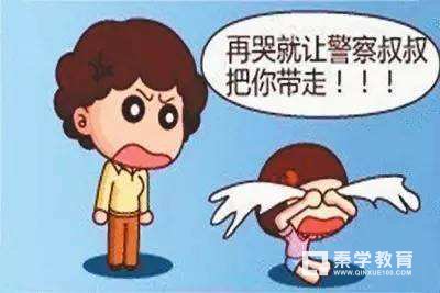 爸妈在生气也绝对不能对孩子说的话有哪些?爸妈一定要记住
