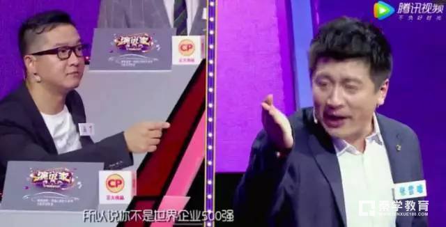 学历重要吗？为什么大企业只招名校毕业生？HR告诉你实情