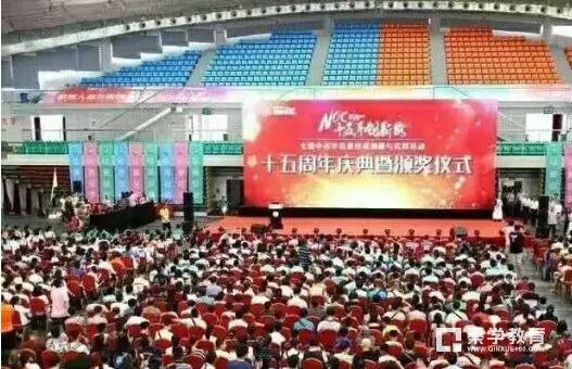 徐州选手获得NOC最高奖项，是什么让徐州中小学生这么厉害？
